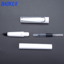 宝克（BAOKE）PM155A 签字笔 练字钢笔 学生礼品笔 单支装 简约白色