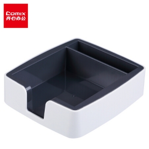 齐心 B2219 便签盒(91*87mm便签纸) 白色