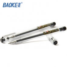 宝克(BAOKE) W18  中性笔学生考试专用笔白透明笔杆 0.5mm 考试笔黑色 （计价单位：支）