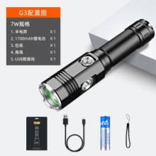 神火（supfire）G3 强光手电筒远射型 USB直冲式迷你防身骑行户外灯