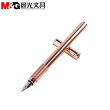 晨光（M&G）  AFPY1705 企业订制 钢笔 玫瑰金金属钢笔