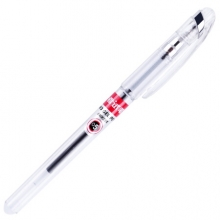 宝克（BAOKE）W3 0.5mm子弹头中性笔 水笔签字笔 学生考试笔 黑色 （计价单位：支）