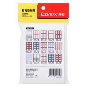 齐心 C6448 自粘性标贴 100张 8枚 23*33mm 红色