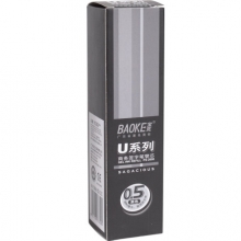 宝克(BAOKE) PS2000 0.5mm黑色中性笔笔芯 商务签字笔水笔替芯(适用于U系列) （计价单位：支）