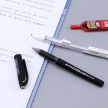 宝克（BAOKE）KS002 金榜题名考试套装 绘图套尺+中性笔+涂卡铅笔+笔芯+橡皮 （计价单位：套）
