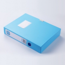齐心 AD35 档案盒(欢颜)35mm A4 蓝色