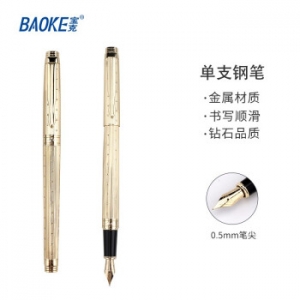 宝克（BAOKE）PM126 金尊钢笔/品质墨水笔 金属商务签字笔 中字