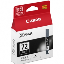 佳能（Canon） PGI-72 MBK ASA （适用PRO-10）亚光黑色
