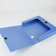 广博(GuangBo) A8009 35mmA4 档案盒 办公收纳盒 蓝色