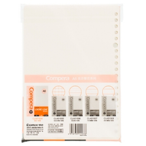 齐心 CLB51004 26孔活页替芯 B5 100张 空白  橙色