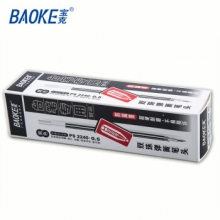宝克（BAOKE）PS2240 台式签字笔芯黑色0.5mm （计价单位：支）