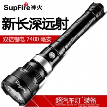 SupFire神火 Y12-S 手电筒P70强光远射USB直充充P50电宝充电五档26650骑行户外远射
