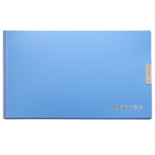 齐心(COMIX)A1245 增值税发票盒 文件盒  蓝色