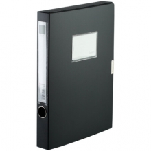 齐心（COMIX）HC-35 加厚型粘扣档案盒 A4 35mm 黑色