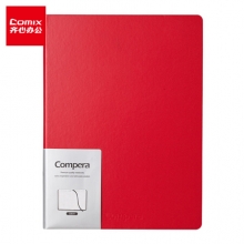 齐心 C8041 Compera 皮面笔记本 B5 114张 红色