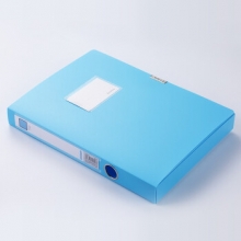 齐心 AD55 档案盒(欢颜)55mm A4 蓝色