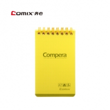 齐心 CPA7801 Compera 双螺旋PP面本 A7 80张 透黄色