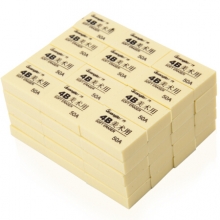 广博(GuangBo) XP9528 50A/4B美术橡皮擦 60块/盒