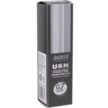 宝克(BAOKE) PS2010 0.7mm黑色中性笔笔芯 商务签字笔水笔替芯(适用于U系列) （计价单位：支）