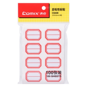 齐心 C6448 自粘性标贴 100张 8枚 23*33mm 红色