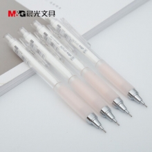 晨光  AMPH4401 优品自动铅笔0.5mm/0.7mm专业简约活动铅 （计价单位：支）