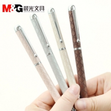 晨光（M&G） AGPW1201  珍品子弹头中性笔签字笔水笔0.5mm （计价单位：支）