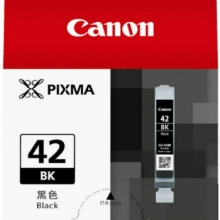 佳能（Canon） CLI-42BK ASA 黑色墨盒 (适用机型PRO-100)