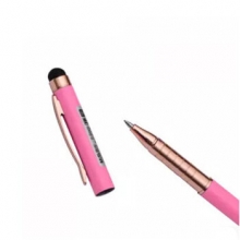 晨光 AGPW2001 绚丽多色电容笔 金属中性笔 0.5mm （计价单位：支）