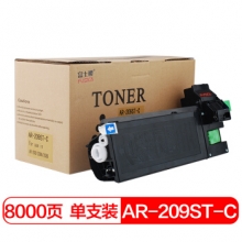 富士樱 AR-209ST-C 黑色墨粉盒 适用夏普 AR-A208 AR-A208N AR-A208F AR-A208X 复印机碳粉盒