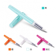 齐心 FPP010 纯时代学生钢笔（1笔+10墨囊） F  纯蓝色 （计价单位：套）