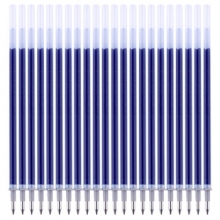 宝克（BAOKE）PS2570 子弹头中性笔替芯 通用水笔笔芯 0.5mm速干 蓝色 （计价单位：支）
