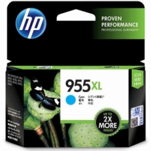 惠普（HP）955XL 高容量原装青色墨盒 L0S63AA(适用HP 8210 8710 8720 8730机型)