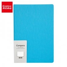 齐心 C8032 Compera 皮面笔记本 A5 154张 蓝色