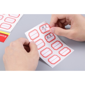 齐心 C6448 自粘性标贴 100张 8枚 23*33mm 红色