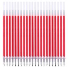 宝克（BAOKE）PS2570 子弹头中性笔替芯 通用水笔笔芯 0.5mm速干 红色 （计价单位：支）