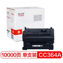 富士樱 CC364A专业版硒鼓 64A黑色 适用惠普HP P4014n P4015n P4015tn P4515n P4515tn P4515x打印机