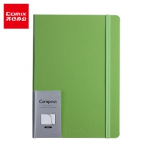 齐心 C8011 欧典系列时尚办公笔记本  A5 114张 横格 碧绿色