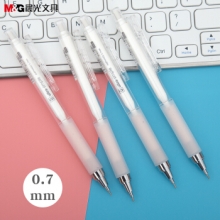 晨光  AMPH4402 优品自动铅笔0.5mm/0.7mm专业简约活动铅 0.7单支 （计价单位：支）