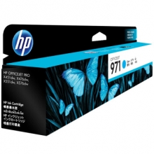 惠普 CN622AA HP971 青色墨盒 适用HP X451dn/X451dw/X551dw/X476dn/X476dw/X576dw