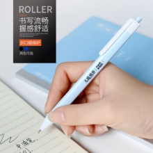 晨光(M&G) ABPW3004  0.5/0.7mm蓝色子弹头按动圆珠笔中油笔原子笔 （计价单位：支）