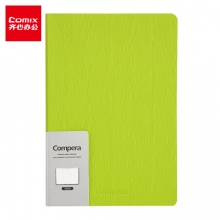 齐心 C8032 Compera 皮面笔记本 A5 154张 绿色