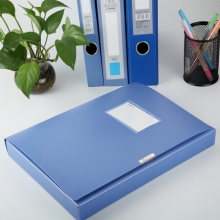 广博(GuangBo) A8009 35mmA4 档案盒 办公收纳盒 蓝色