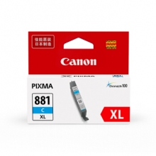 佳能（Canon）CLI-881XL C 蓝色喷墨盒 （适用TS9180、TS8180、TS6180、TR8580）