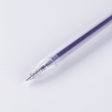 齐心 GPP002 纯时代中性笔 0.5mm 匹配笔芯 R929 蓝色 （计价单位：支）