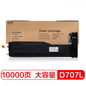 富士樱 MLT-D707L 大容量黑色墨粉盒 适用三星SL-K2200 2200ND 复印机碳粉 10000页