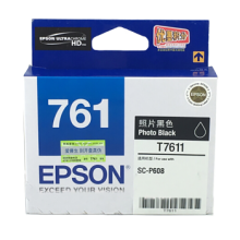 爱普生（EPSON） T761 墨盒（T7611 照片黑色）