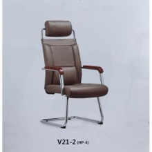 荣青  V21-2    高背皮面弓型椅