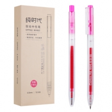齐心 GPP002 纯时代中性笔 0.5mm 匹配笔芯 R929 粉色 （计价单位：支）