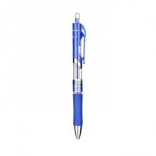 齐心 K3511 舒写按动中性笔 0.5mm匹配笔芯 R929 蓝色 （计价单位：支）
