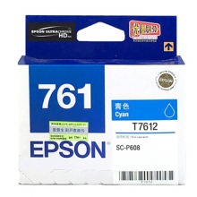 爱普生（EPSON） T761 墨盒（T7612 青色）